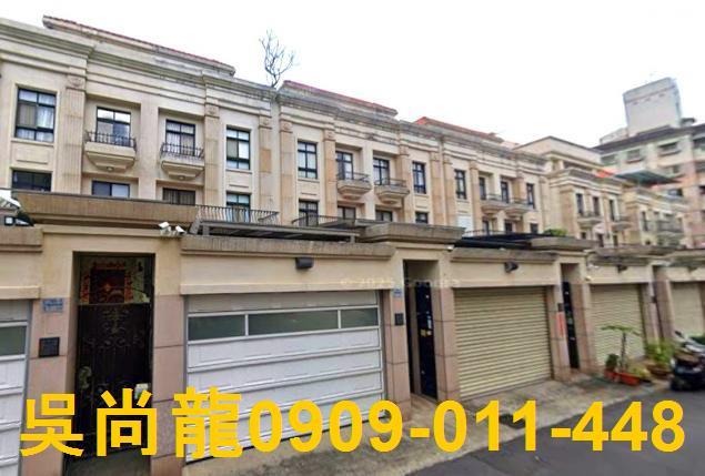 嘉義市西區湖子內路92巷30號御安7邊間法拍屋電梯別墅近公園