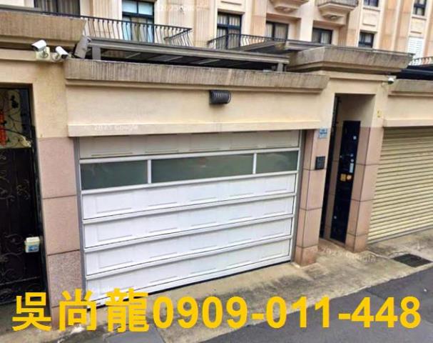 嘉義東區法拍屋法拍-1