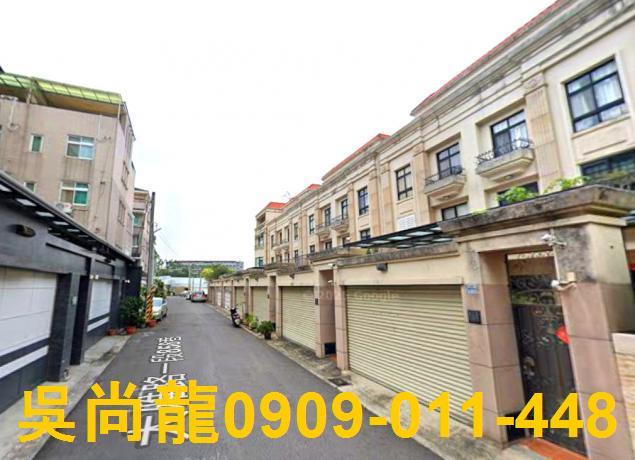 嘉義東區法拍屋法拍-4