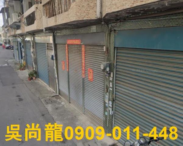 嘉義水上拍賣法拍屋-2