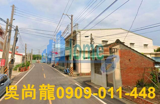 嘉義新港法拍屋拍賣-1