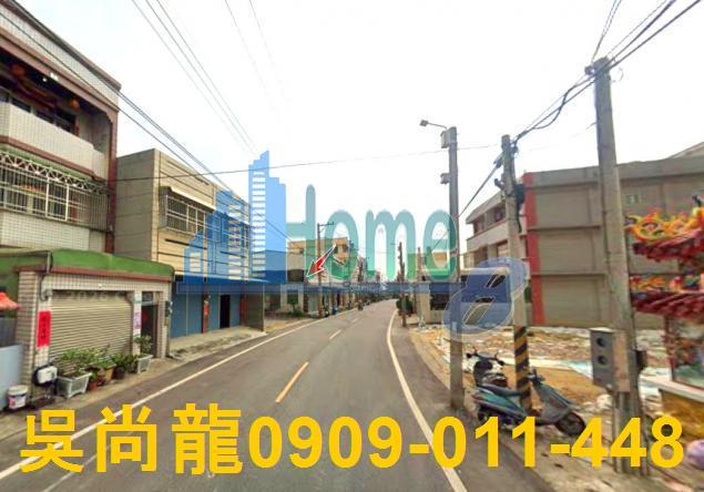 嘉義新港法拍屋拍賣-2