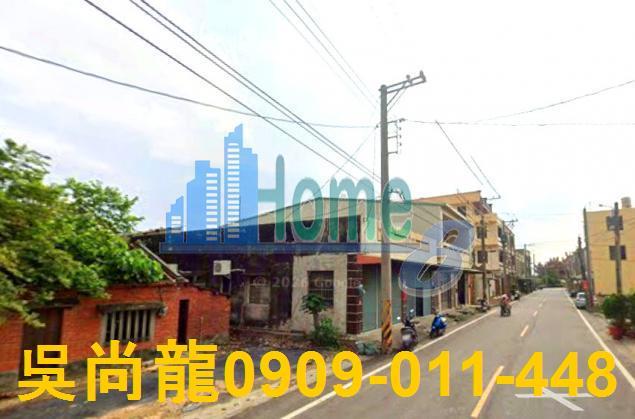 嘉義新港法拍屋拍賣-3