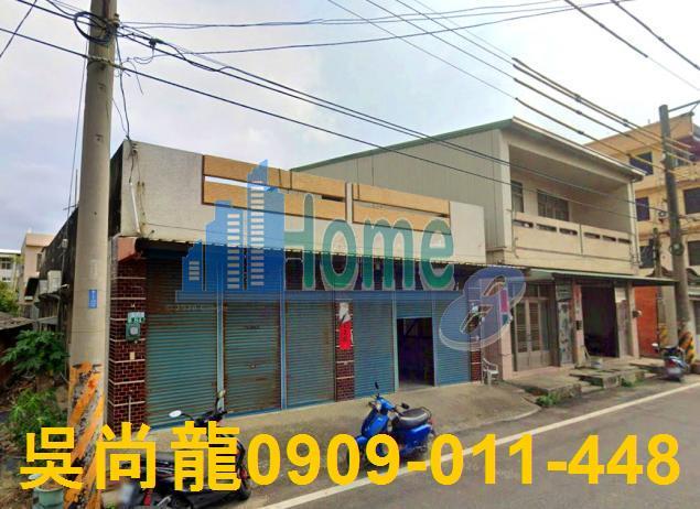 嘉義新港法拍屋拍賣-4