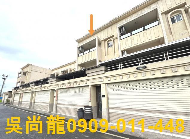 屏東市法拍屋中華路電梯四房華廈法拍屋代標法拍屋網站法拍屋公告