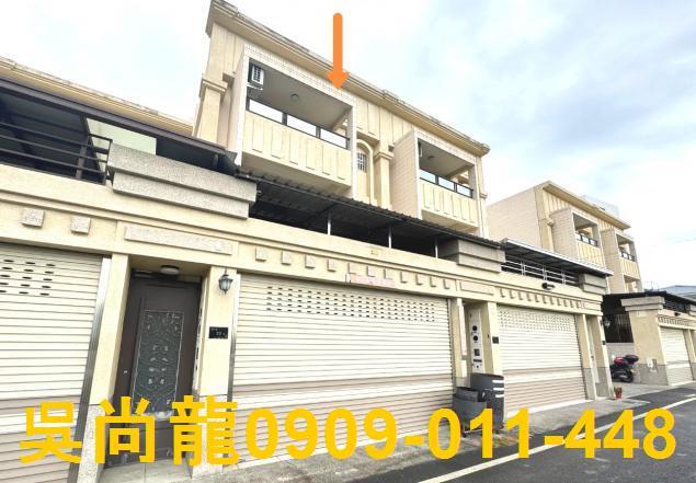 屏東新園法拍法拍屋-2