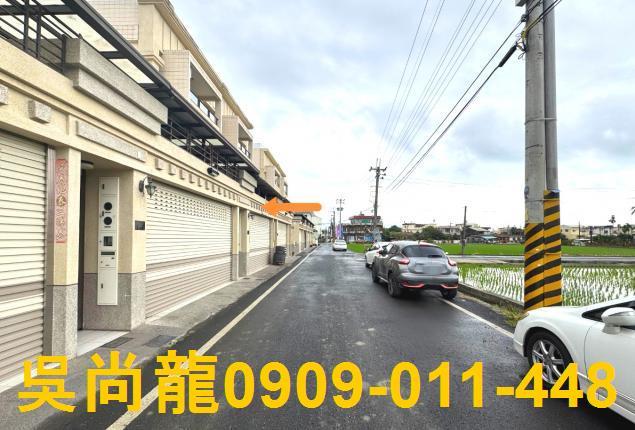 屏東新園法拍法拍屋-3