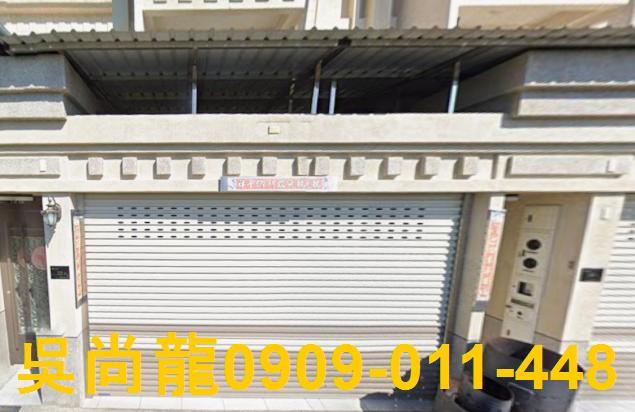 屏東新園法拍法拍屋-4