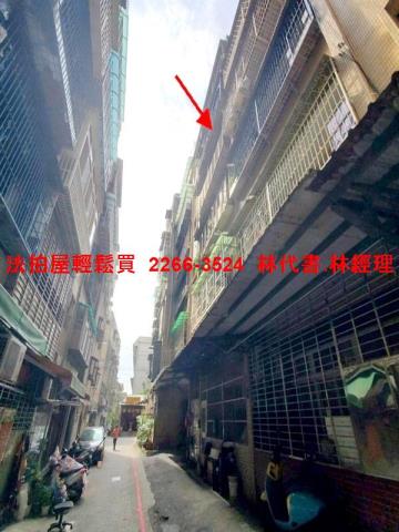 新北新莊法拍法拍屋-3