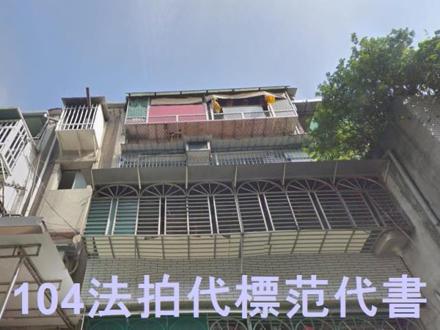 新北板橋法拍屋法拍-1