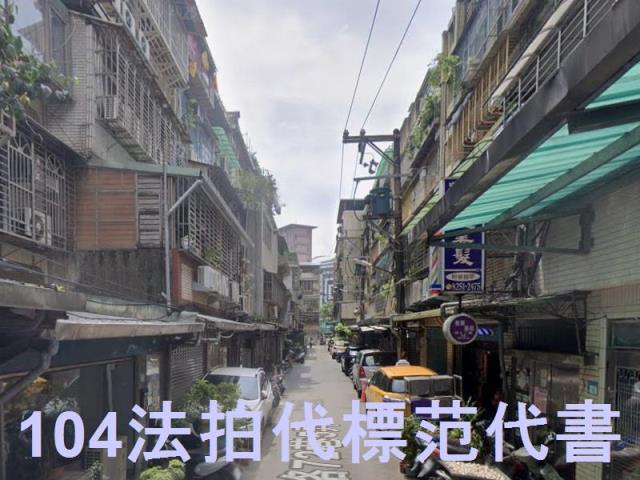 新北板橋法拍屋法拍-5