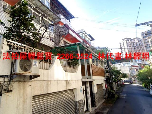 淡水法拍法拍屋-2