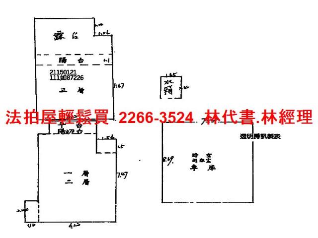 淡水法拍法拍屋-6