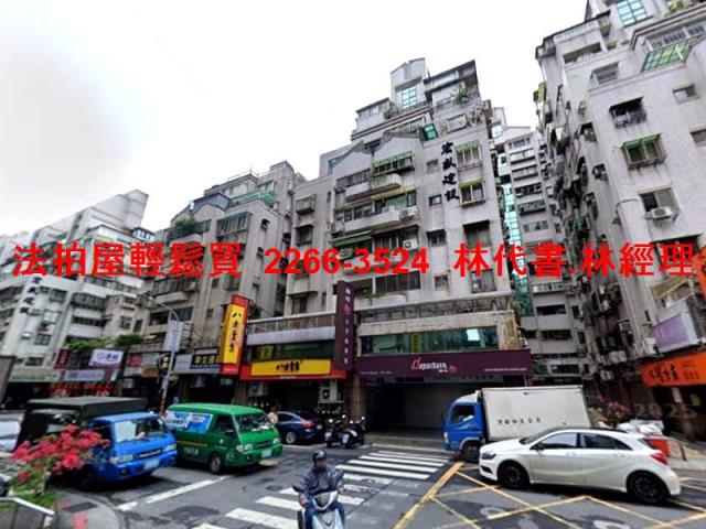 內湖法拍屋法拍-7