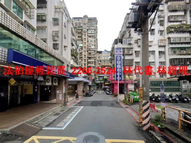 內湖法拍屋法拍-8