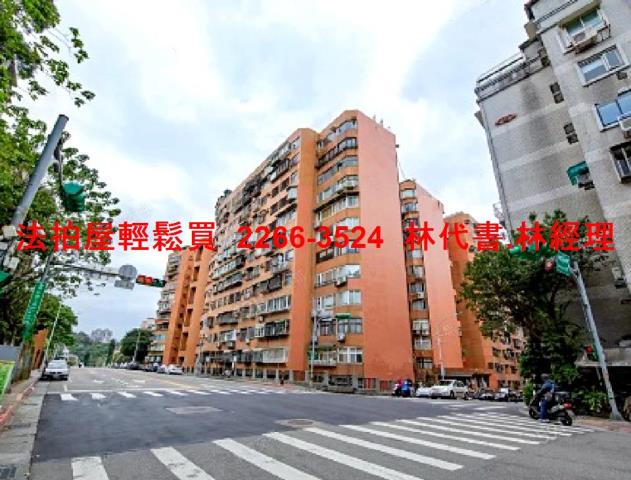 內湖法拍法拍屋-11