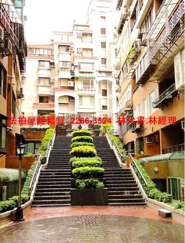 內湖法拍法拍屋-3