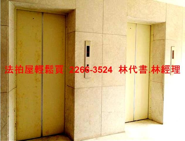 內湖法拍法拍屋-7