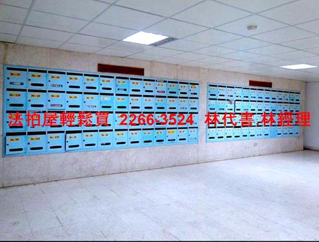 內湖法拍法拍屋-8