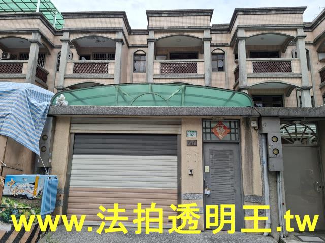 桃園法拍法拍屋-0