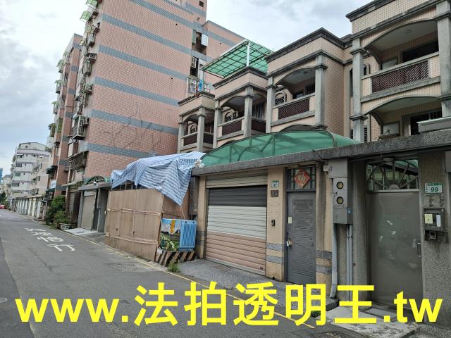 桃園法拍法拍屋-1