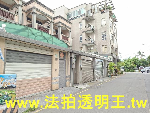 桃園法拍法拍屋-2