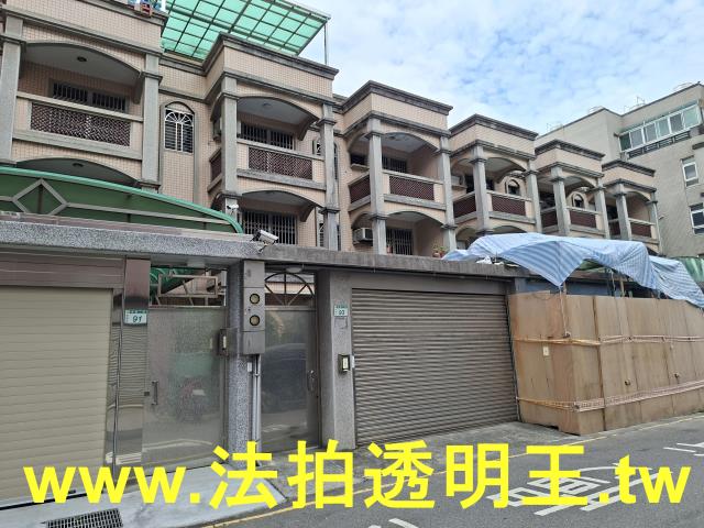 桃園法拍法拍屋-3