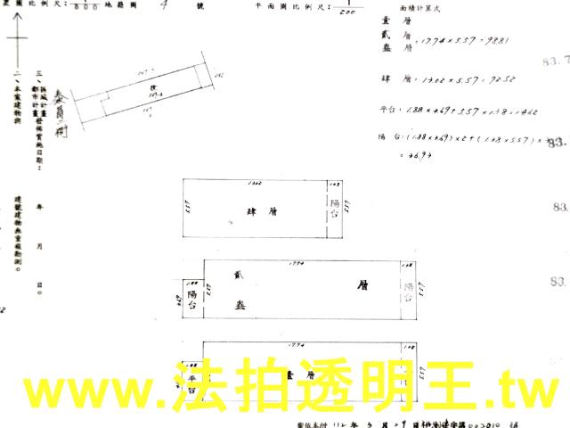 桃園法拍法拍屋-5
