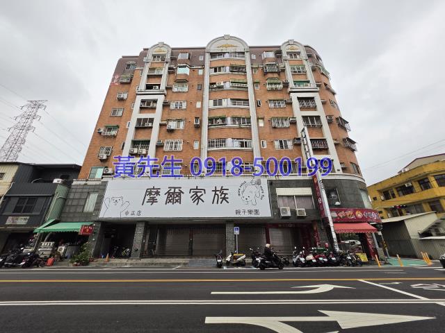 台中霧峰拍賣法拍屋-1