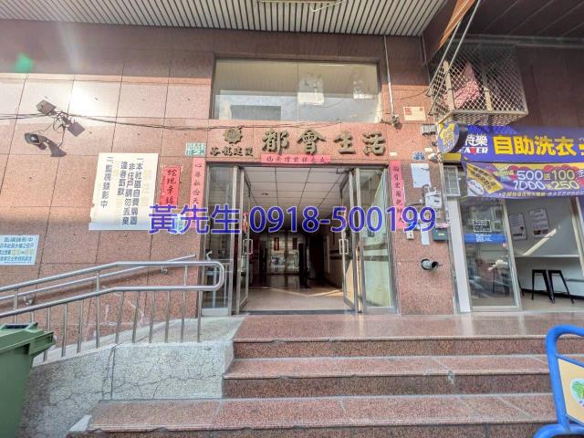 台中北屯法拍法拍屋-3