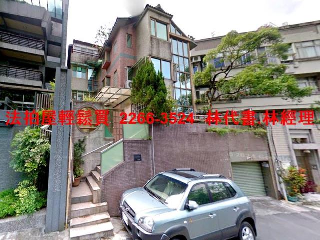 台北內湖拍賣法拍屋-0