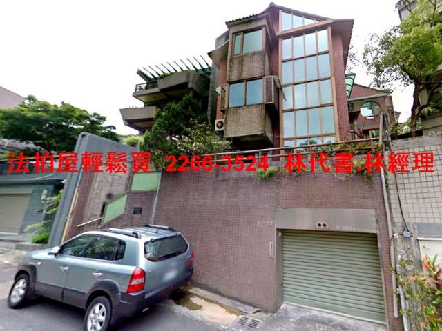 台北內湖拍賣法拍屋-2