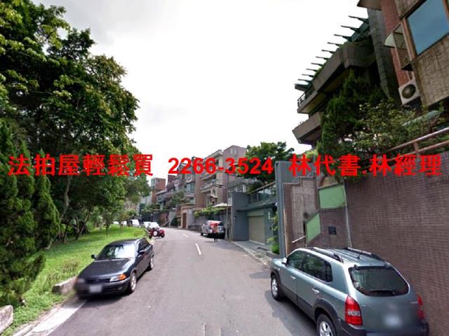 台北內湖拍賣法拍屋-3