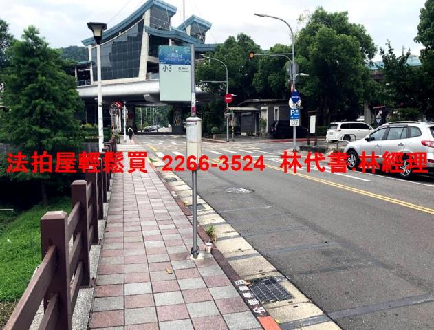 台北內湖拍賣法拍屋-6