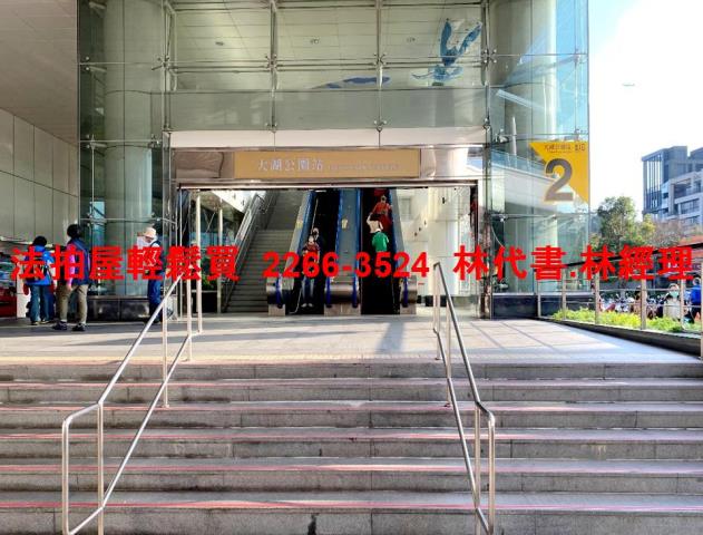 台北內湖拍賣法拍屋-7