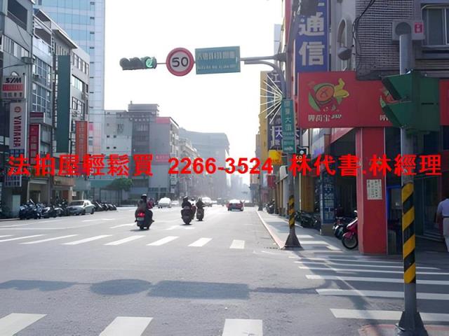 台北松山拍賣法拍屋-9