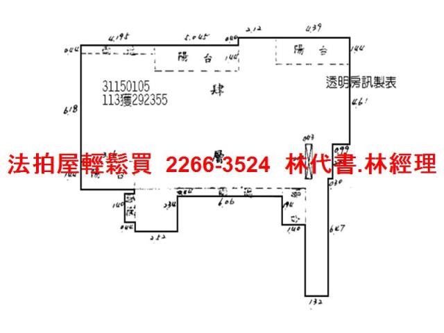 台北松山拍賣法拍屋-10