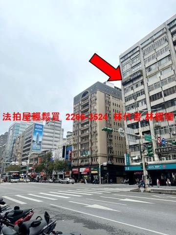 台北松山法拍法拍屋-5