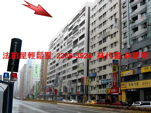 台北松山法拍法拍屋-7