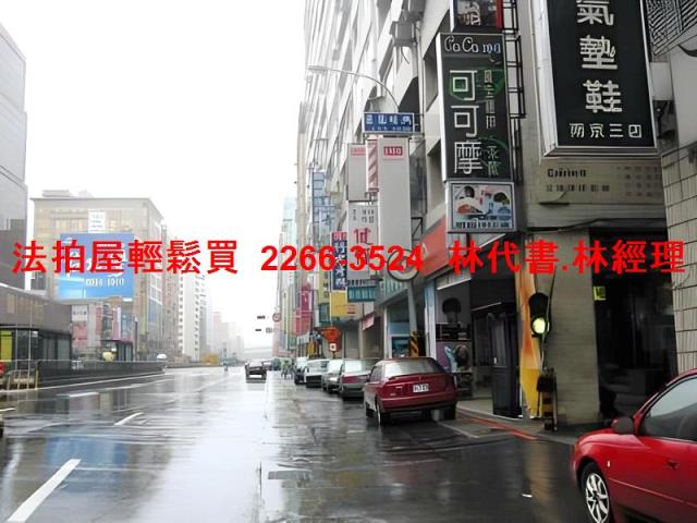 台北松山法拍法拍屋-8