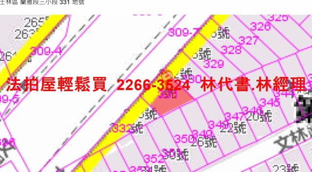 台北士林法拍法拍屋-11