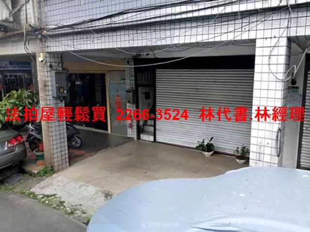 台北士林法拍法拍屋-3