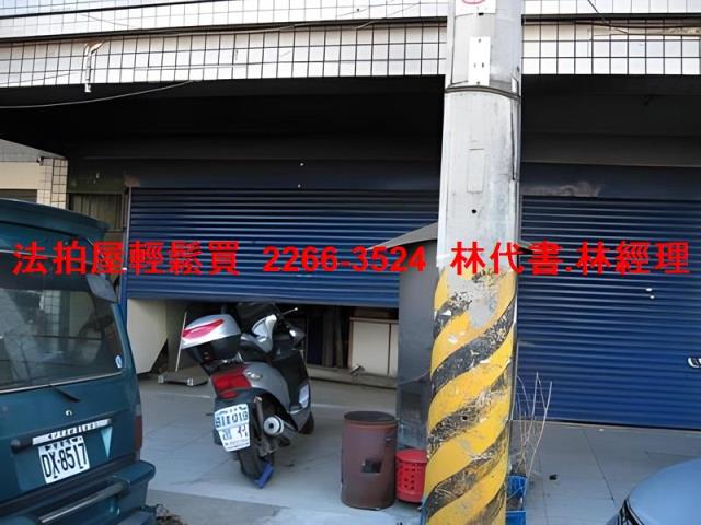 台北士林法拍法拍屋-5