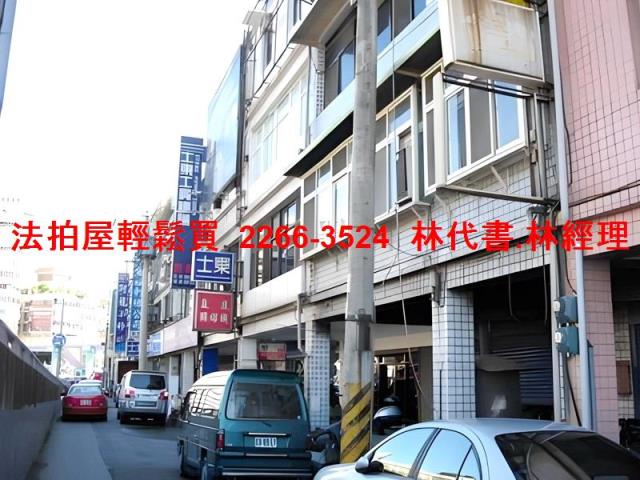 台北士林法拍法拍屋-6
