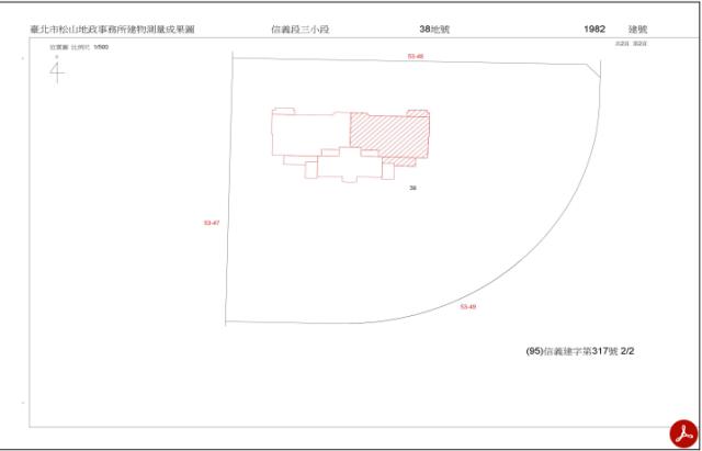 台北信義區法拍屋拍賣-10