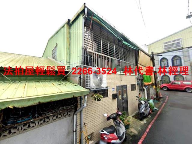 桃園區法拍法拍屋-0