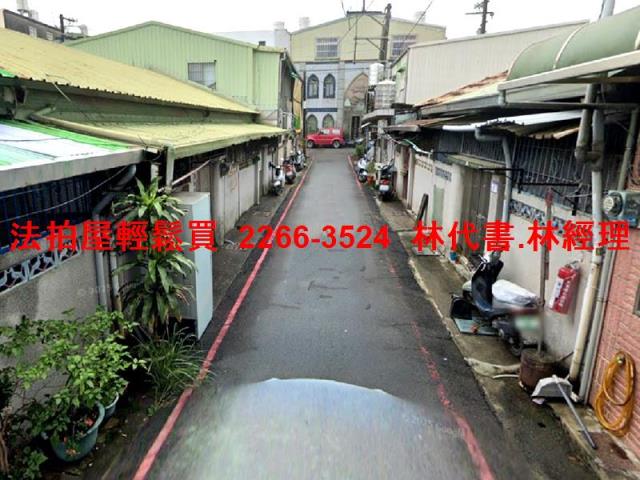 桃園區法拍法拍屋-2