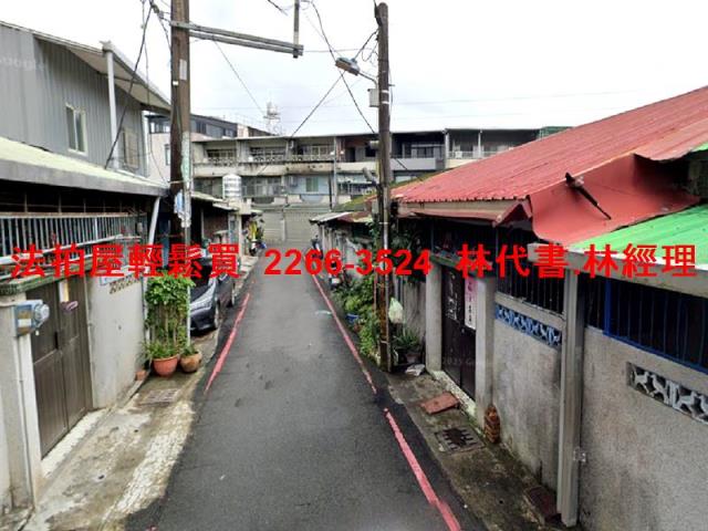 桃園區法拍法拍屋-3