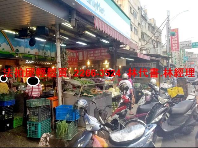 桃園區法拍法拍屋-4