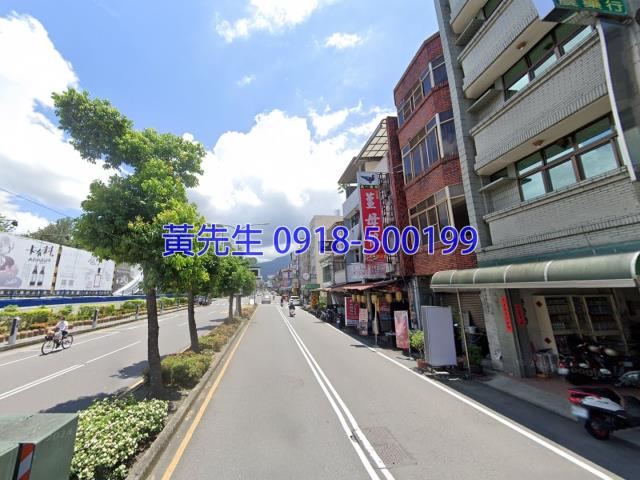 埔里法拍屋法拍-1
